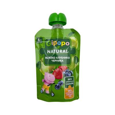 Gipopo 3451 Alma, ciyelek Və Qargile Puresi, 90 g - GIPOPO