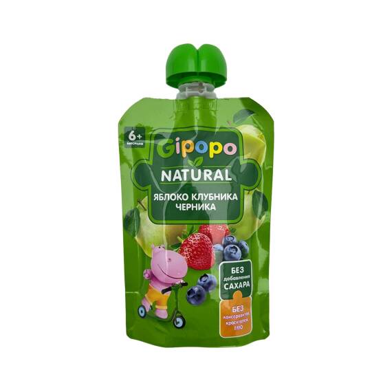 Gipopo 3451 Alma, ciyelek Və Qargile Puresi, 90 g - 1