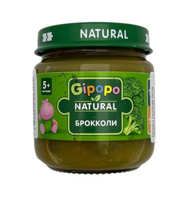 GIPOPO 3482 BROKOLI TEREVEZ PURESI 80GR - 