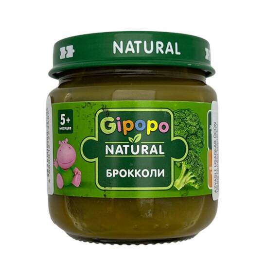 GIPOPO 3482 BROKOLI TEREVEZ PURESI 80GR - 1