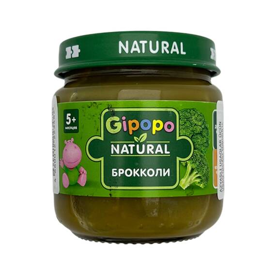 Gipopo 3482 Brokoli Terevez Puresi, 80 g - 1