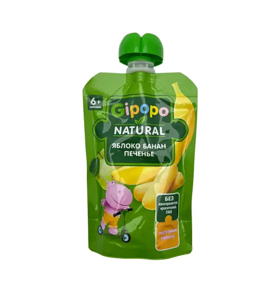 GIPOPO 3499 ALMA,BANAN,QAYMAG VE PECENYE PURESI 90GR - 1