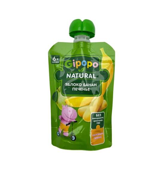 GIPOPO 3499 ALMA,BANAN,QAYMAG VE PECENYE PURESI 90GR - 1