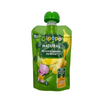 Gipopo 3499 Alma, banan, qaymag Və Pecenye Puresi, 90 g - GIPOPO