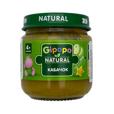 Gipopo 3512 Kabacok Terevez Puresi, 80 g
