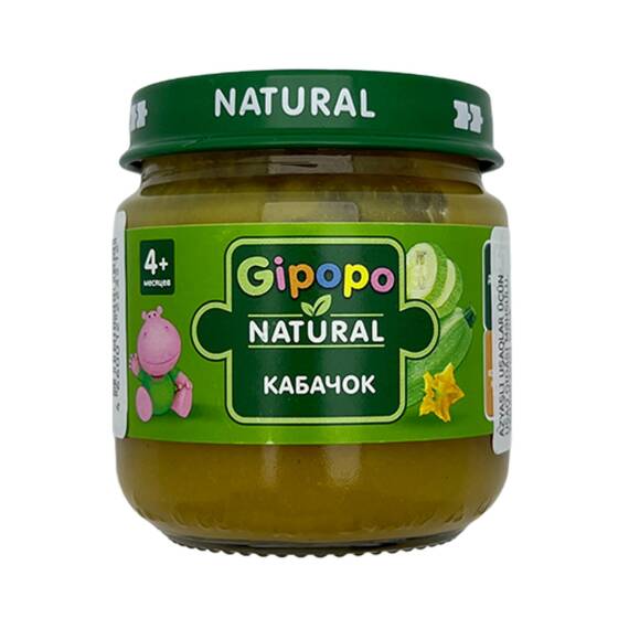 Gipopo 3512 Kabacok Terevez Puresi, 80 g - 1