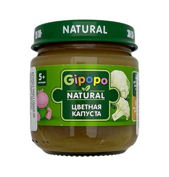 GIPOPO 3536 GUL KELEMI TEREVEZ PURESI 80GR - 1