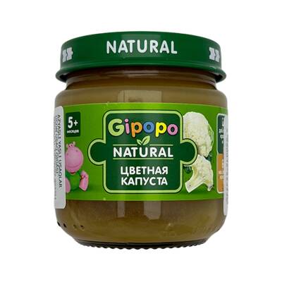 GIPOPO 3536 GUL KELEMI TEREVEZ PURESI 80GR - GIPOPO