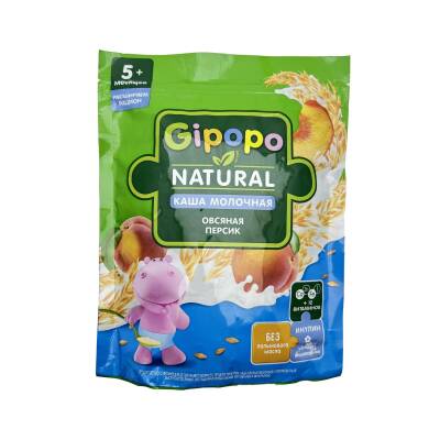 Gipopo 3628 Sudlu Saftalili Yulaf Siyigi 200 g 5+ - 1
