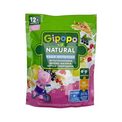 Gipopo 3734 Alma, gavali, morug Və Qaragat Lopalari Ile Coxdenli Siyig, 200 g