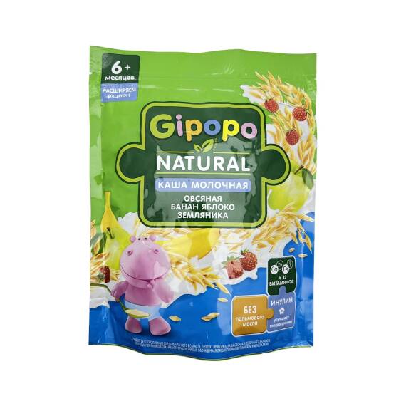 GIPOPO 3833 QURU SUDLU BANAN,ALMA VE CIYELEKLI YULAF SIYIGI 170GR - 1
