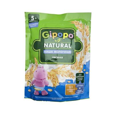 GIPOPO 3956 SUDLU YULAFLI SIYIG 180GR 5+ - 