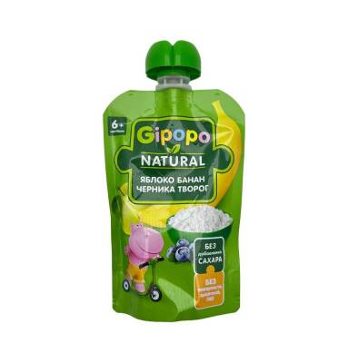 GIPOPO 4304 ALMA,BANAN,QARAGILE VE KESMIK PURESI 90GR - GIPOPO