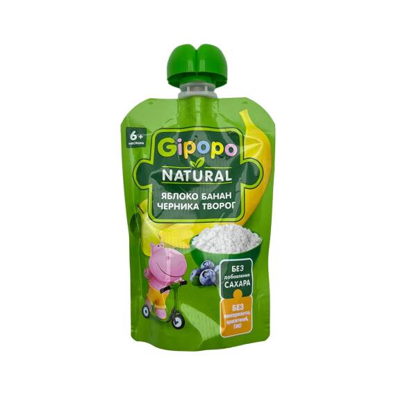 GIPOPO 4304 ALMA,BANAN,QARAGILE VE KESMIK PURESI 90GR - 1