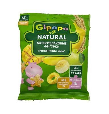 GIPOPO 5428 QARGIDALI CUBUGLARI BANAN VE VANIL ILE 20GR - 