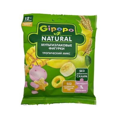 GIPOPO 5428 QARGIDALI CUBUGLARI BANAN VE VANIL ILE 20GR - 
