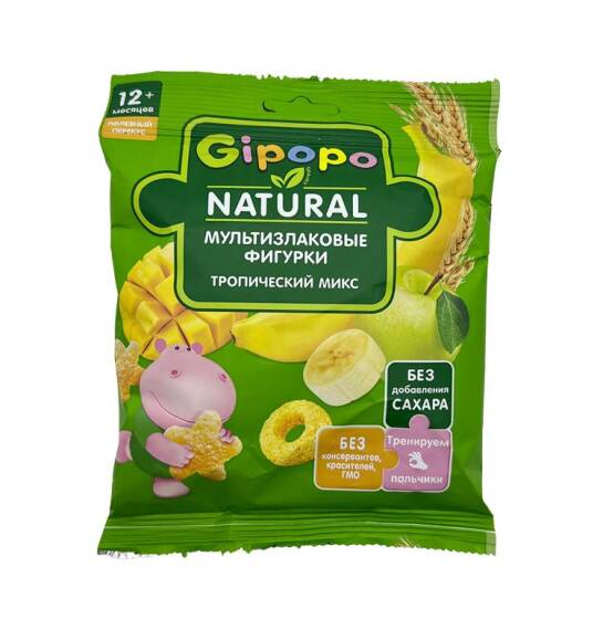 GIPOPO 5428 QARGIDALI CUBUGLARI BANAN VE VANIL ILE 20GR - 1