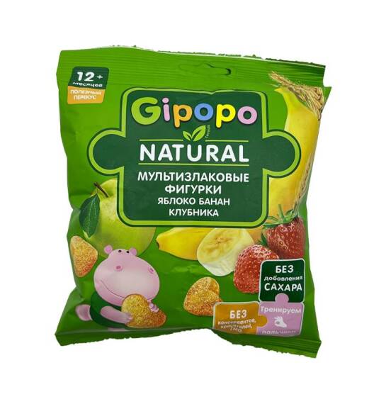 GIPOPO 5466 COXTAXILLI FIQURLAR ALMA,BANAN VE CIYELEK 21GR - 1