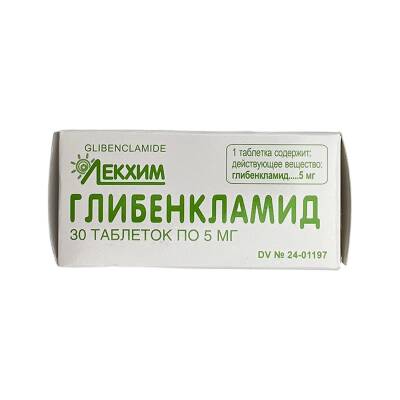 GLIBENKLAMID 5MG N30 TB - 