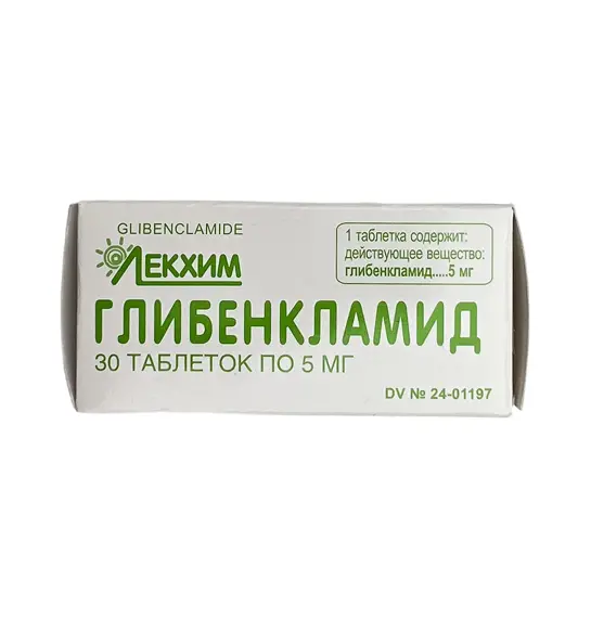 GLIBENKLAMID 5MG N30 TB - 1