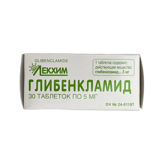 GLIBENKLAMID 5MG N30 TB - 1