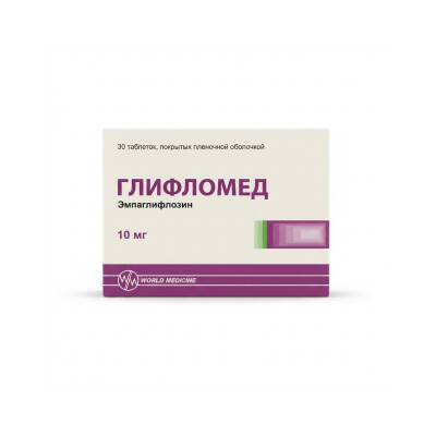 GLIFLOMED 10MG N30 TAB - 