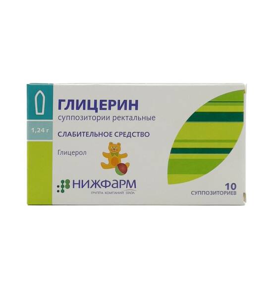 Gliserin 1,24 N10 pediatrik rektal şam - 1