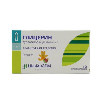 Gliserin 1,24 N10 pediatrik rektal şam - 