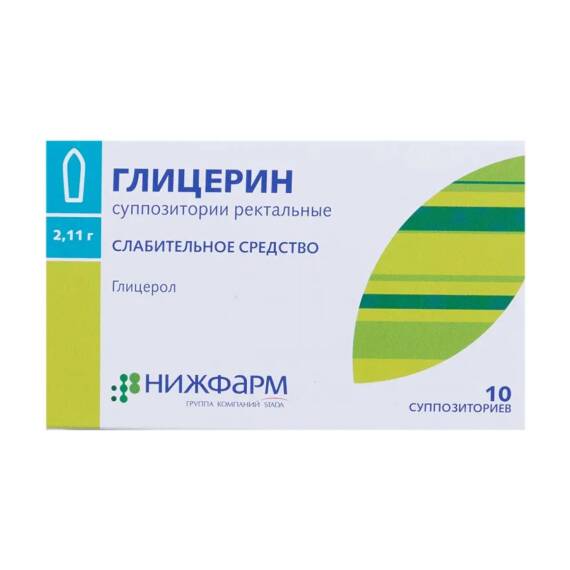 GLISERIN 2,11GR N10 SAM - 1