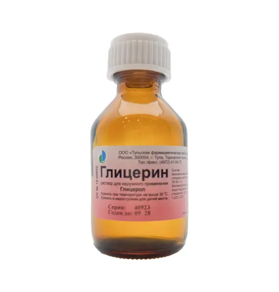Gliserin 860 mq 25 ml məhlul - 1