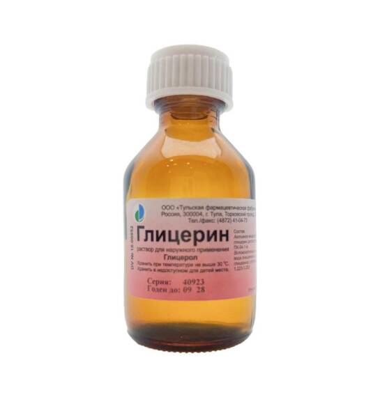 Gliserin 860 mq 25 ml məhlul - 1