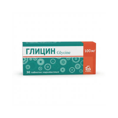 GLISIN 0,1GR N30 TB(BELARUS) - 