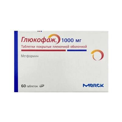 GLUCOPHAGE 1000MG N60 TB (FRANSA) - 
