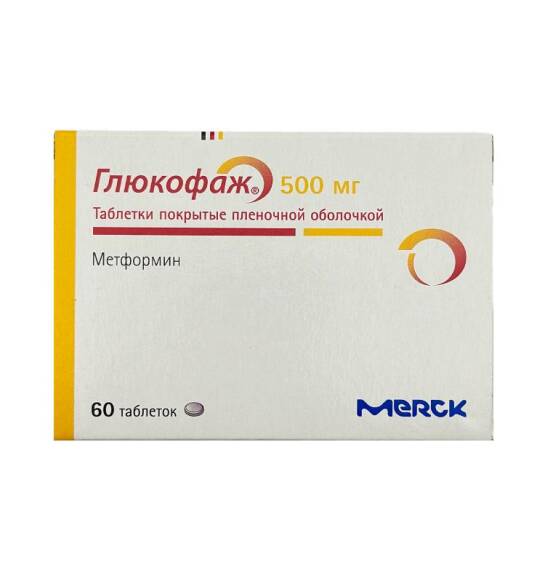 Glukofaj 500 mq N60 tb - 1