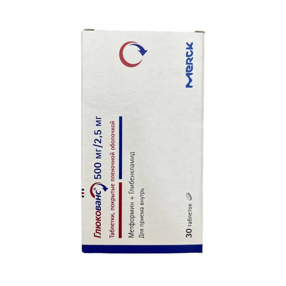 Glukovans 500/2, 5 Mq N30 Tablet - 1