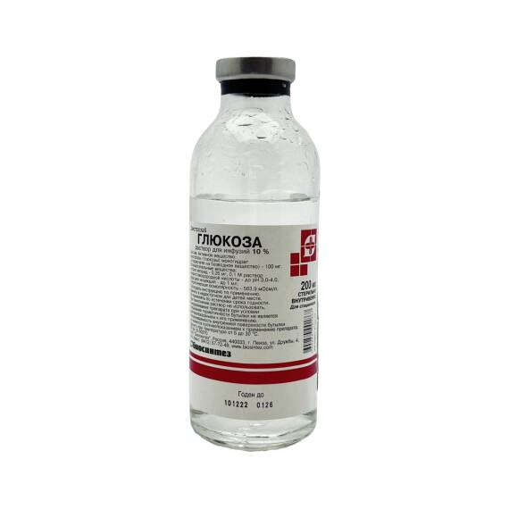 GLUKOZA 10% 200ML SISTEM (RUS) - 1