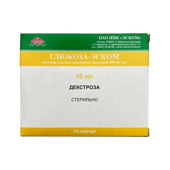 GLUKOZA 40% 10ML N10 AMP (RUS) - 1
