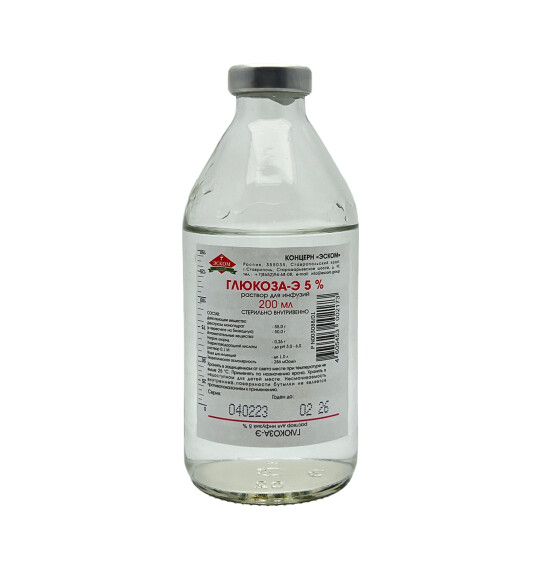 Glükoza 5% 200 ml sistem (rus) - 