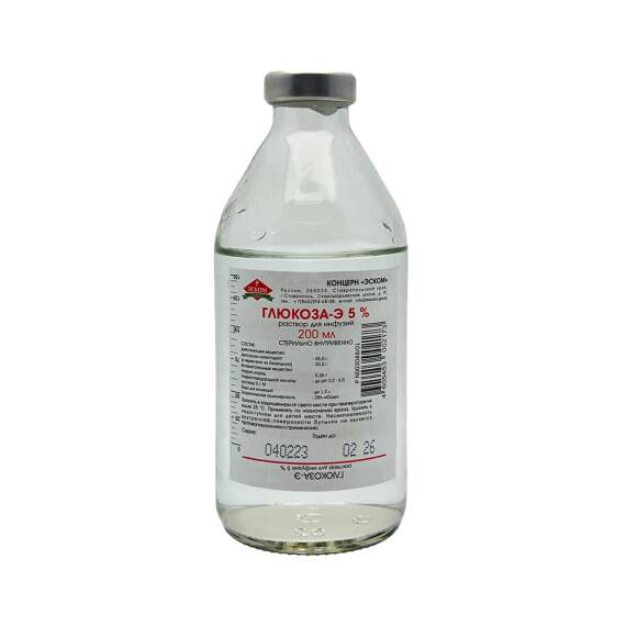 Glükoza 5% 200 ml sistem (rus) - 1