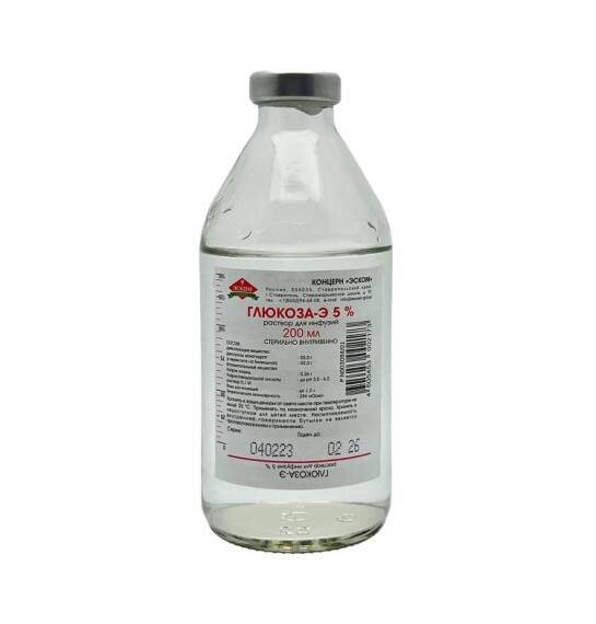 Glükoza 5% 200 ml sistem (rus) - 1