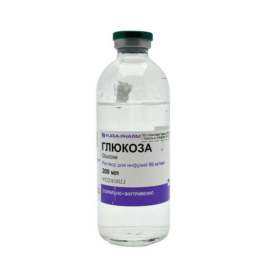 GLUKOZA 5% 200ML SISTEM (UKR) - 1