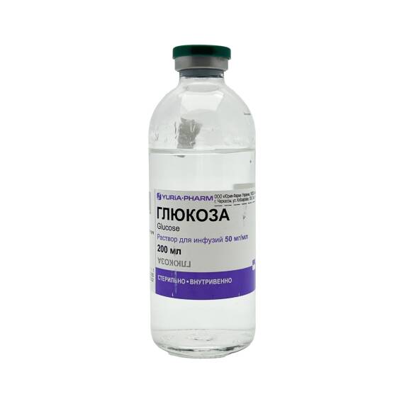 GLUKOZA 5% 200ML SISTEM (UKR) - 1