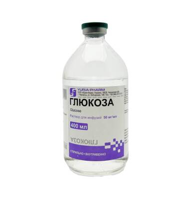 Glukoza 5 % 400 ml sistem (Ukr) - 