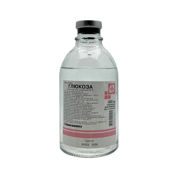 GLUKOZA 5% 400ML SISTEM (RUS) - 1