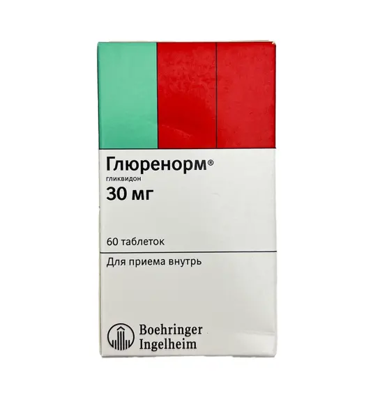 Glurenorm 30 mq N60 tablet - 1