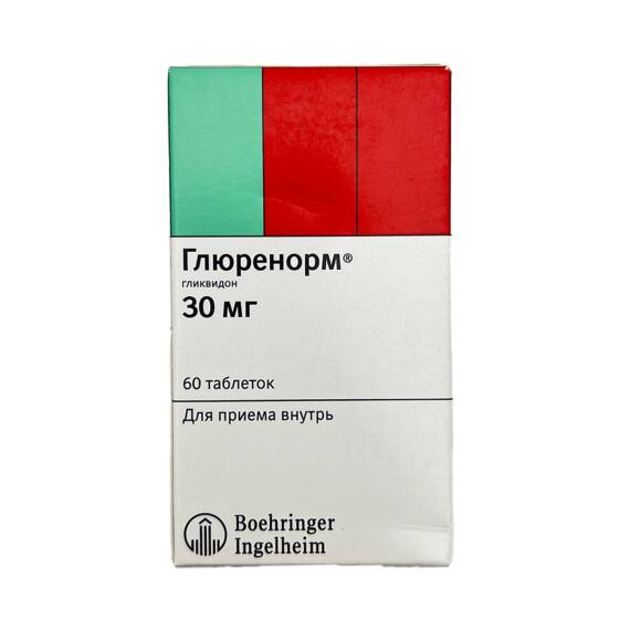 GLURENORM 30MG N60 TB - 1