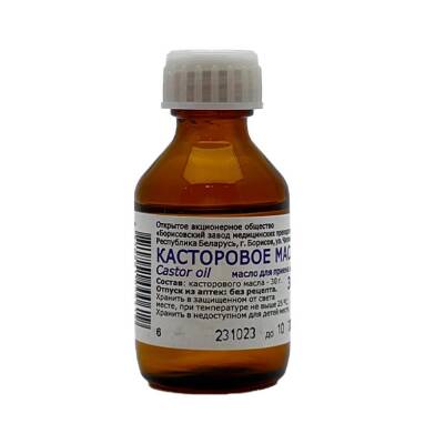 Gənəgərçək yağı 30 ml - 