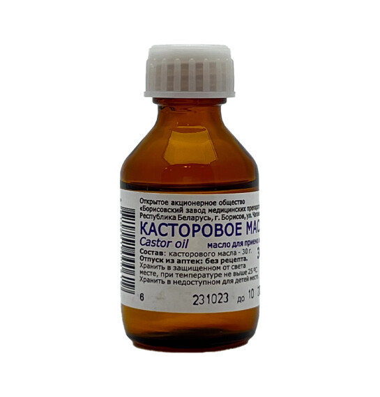 Gənəgərçək yağı 30 ml - 