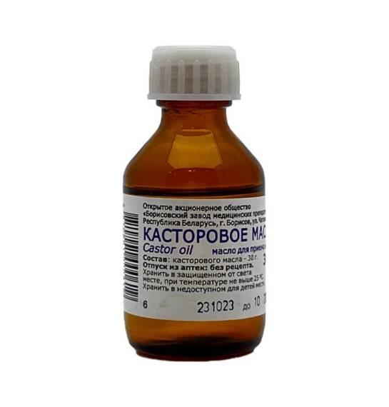 Gənəgərçək yağı 30 ml - 1