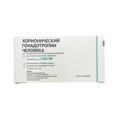 Gonadotropin Xorionik 1500 İU 1 ml N5 flakon - 